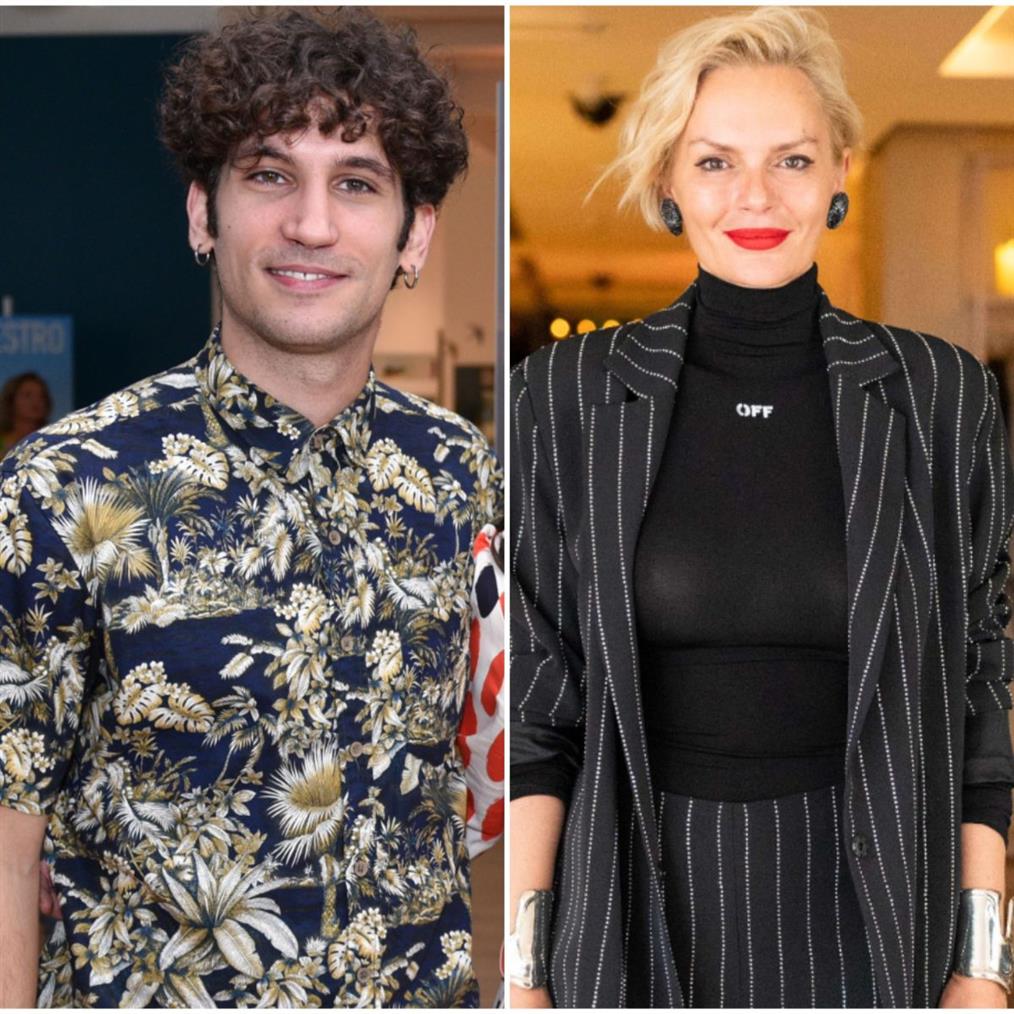 Χαλκιάς - Χριστοπούλου