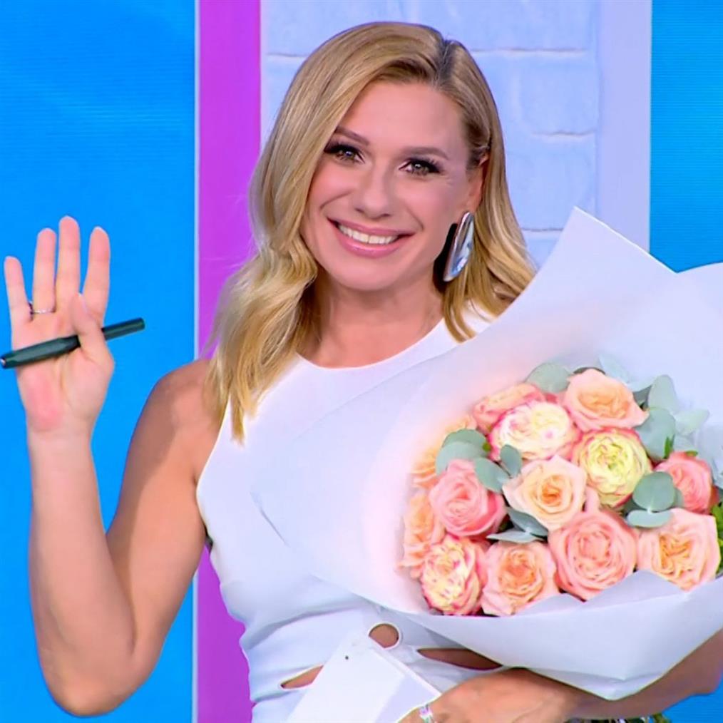 Κατερίνα Καραβάτου