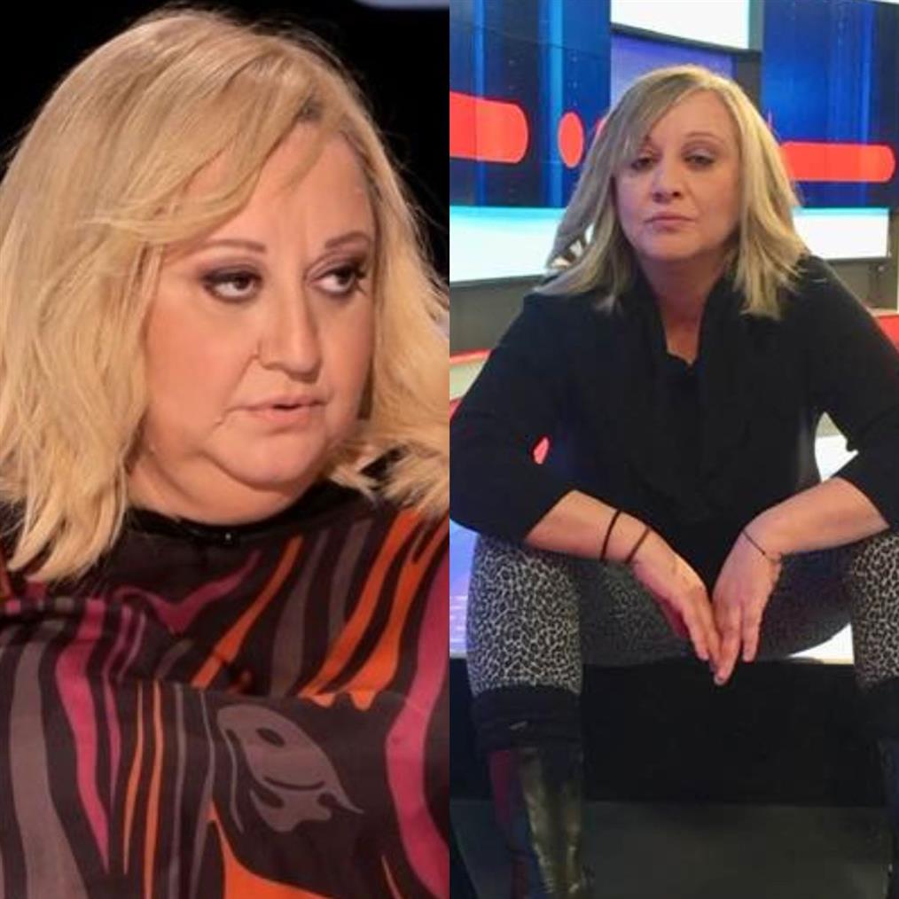 Ηρώ Καριοφύλλη