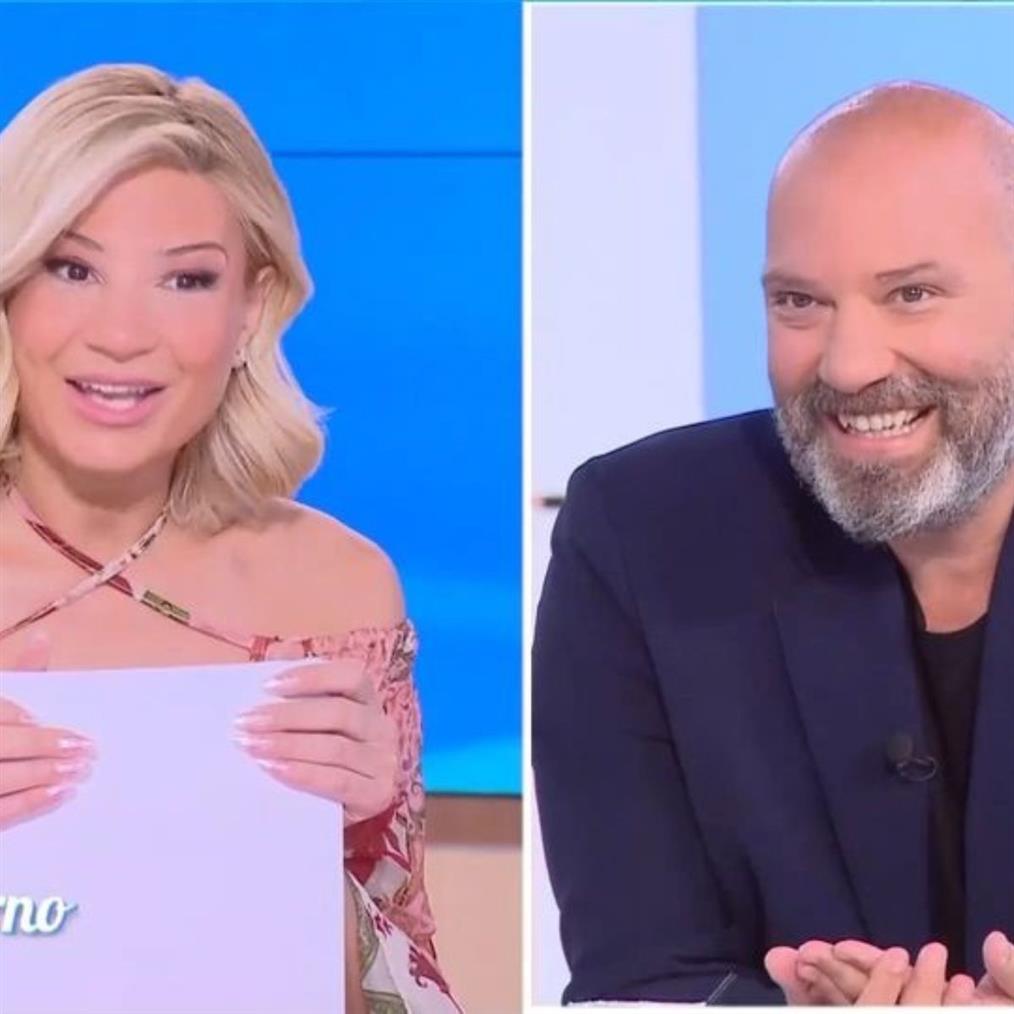 Γιώργος Λάγιος  Φαίη Σκορδά