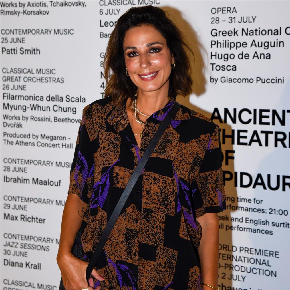 παπουτσάκη