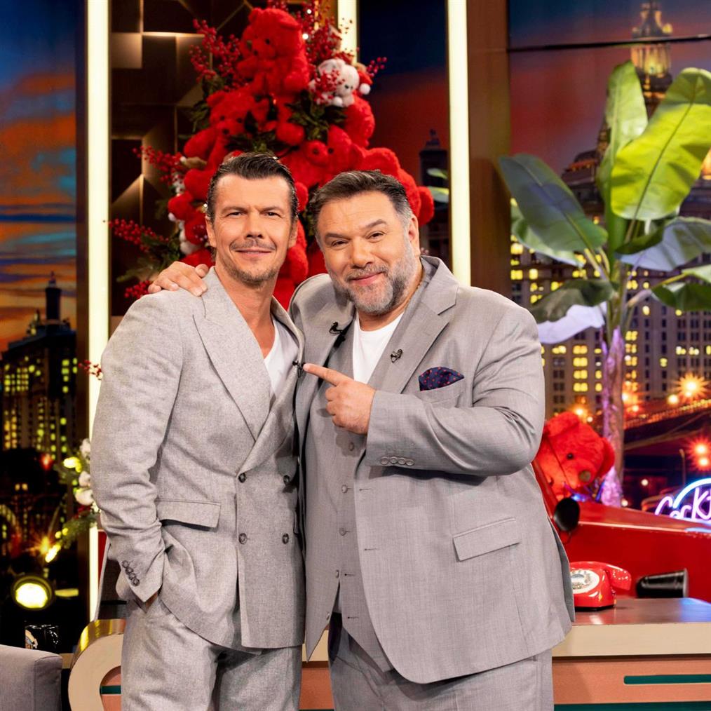 Αρναούτογλου