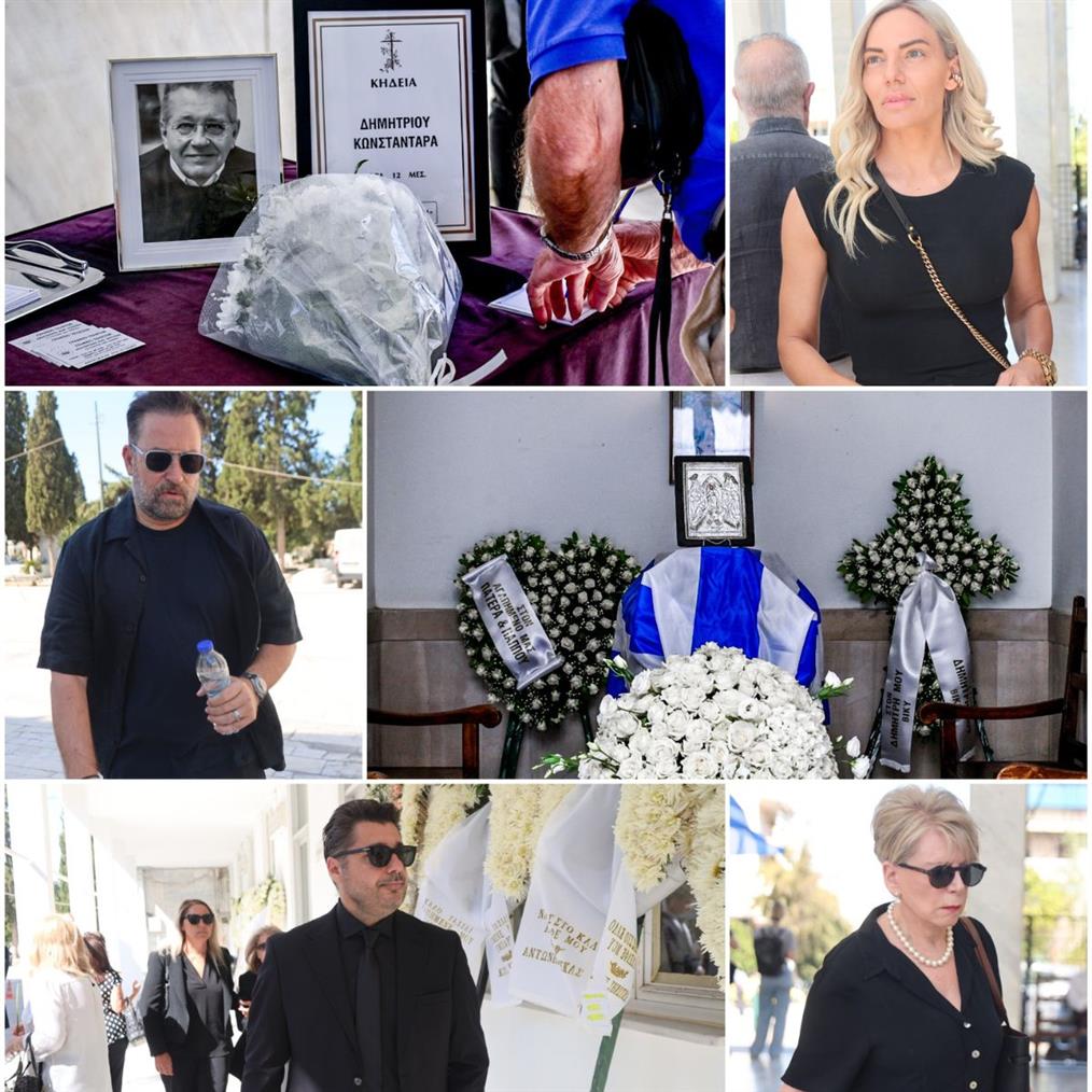 Κηδεία Κωνσταντάρα