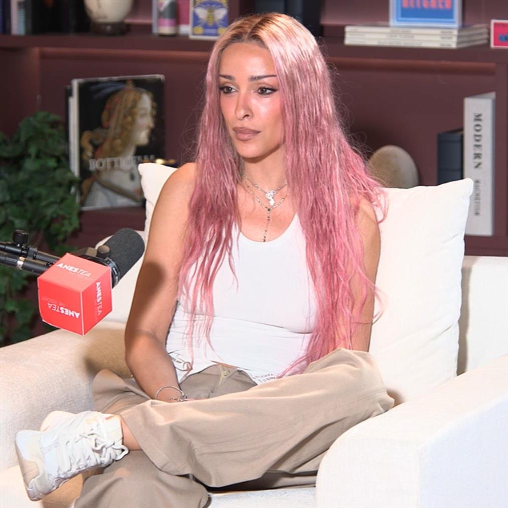 Φουρειρα Μποτια