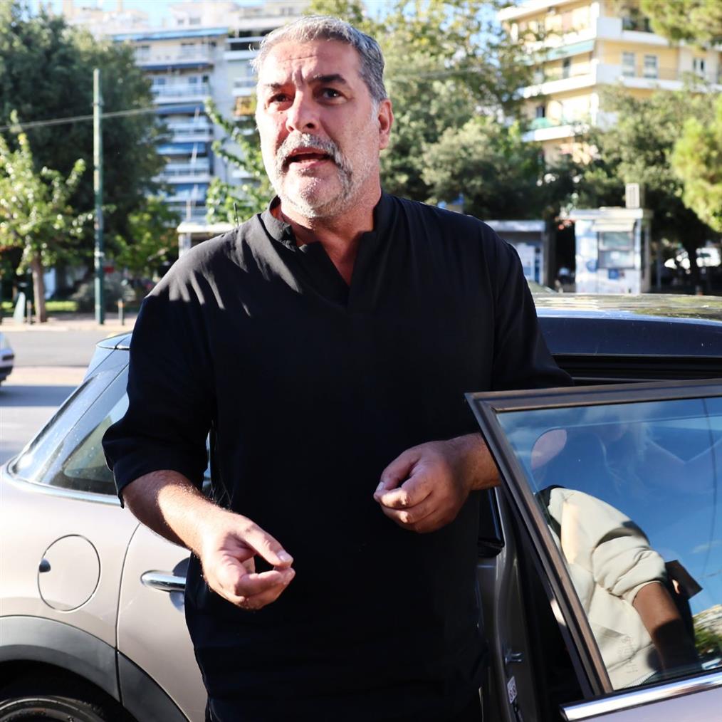 Μπισμπικης