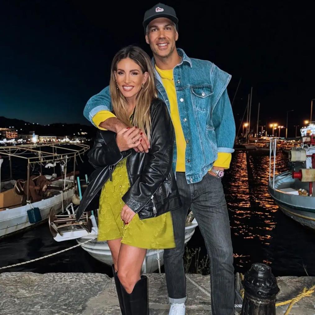 Οικονομάκου Τσερέλα