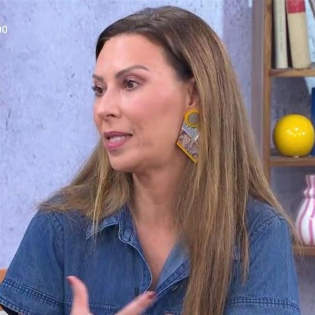 Δώρα Χρυσικού