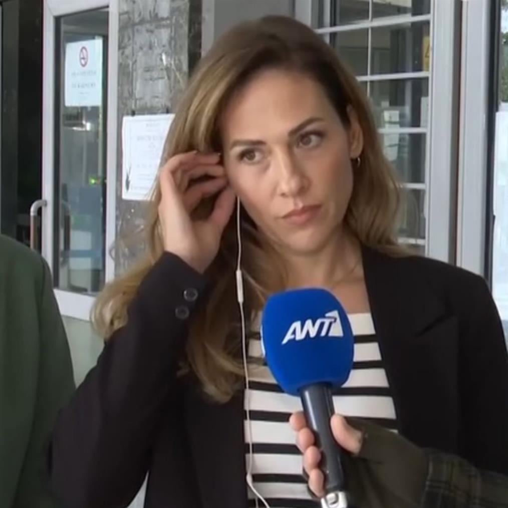 Δεληθανάση