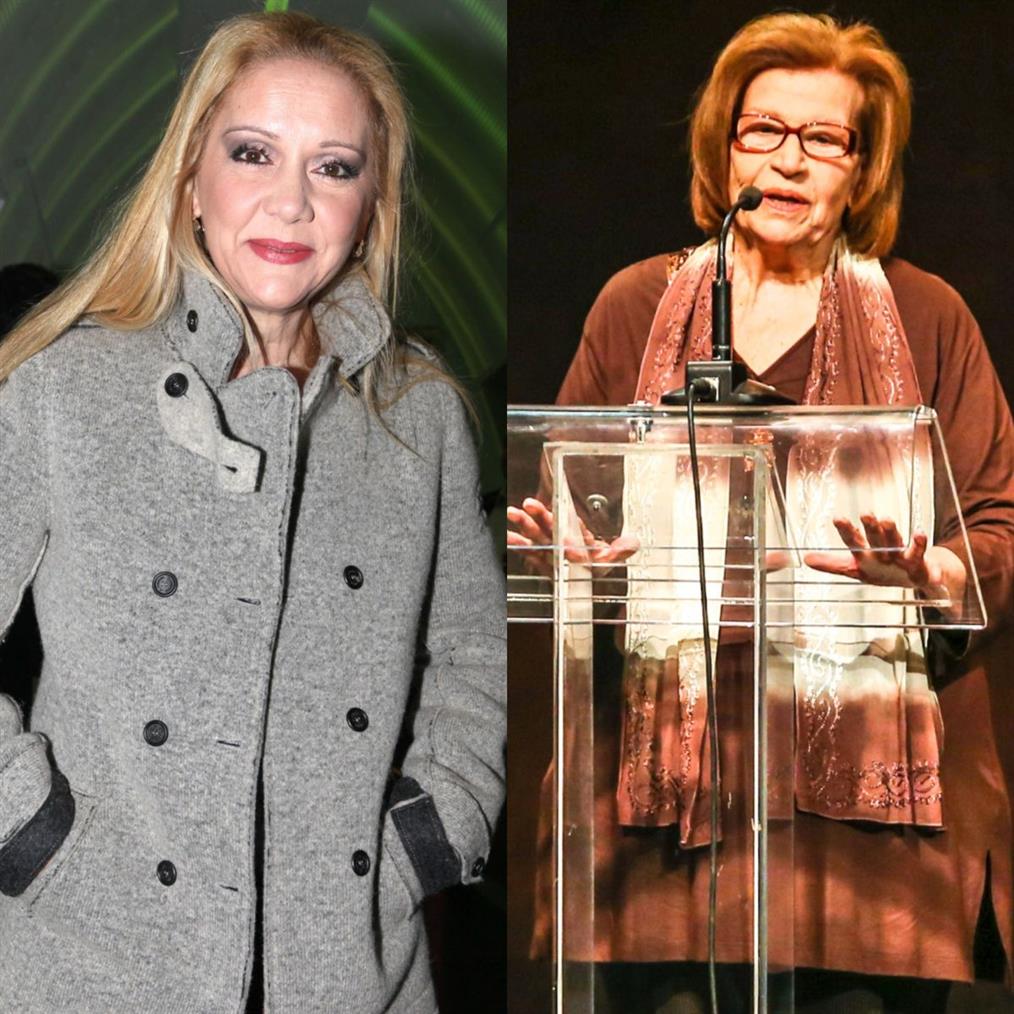 Κατερίνα Γιουλάκη - Έλντα Πανοπούλου