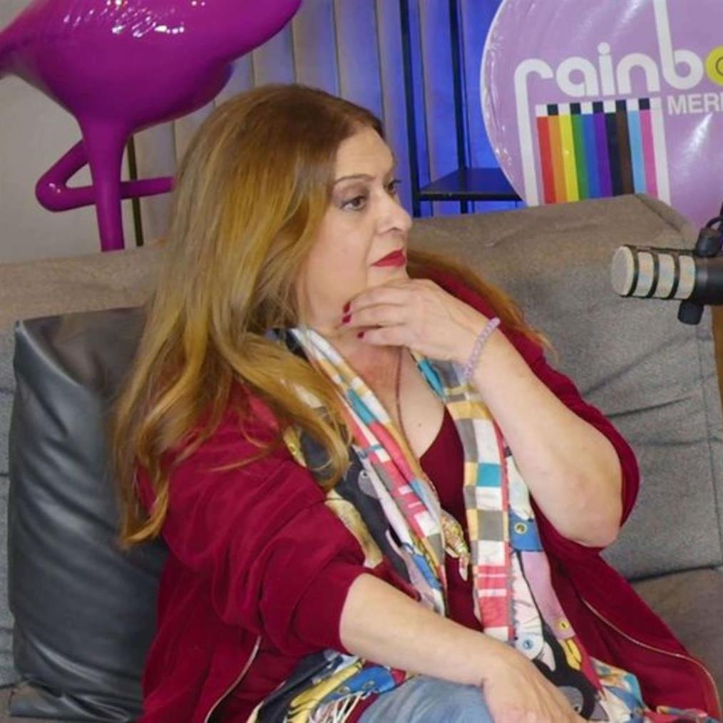 Τζόυς Ευείδη