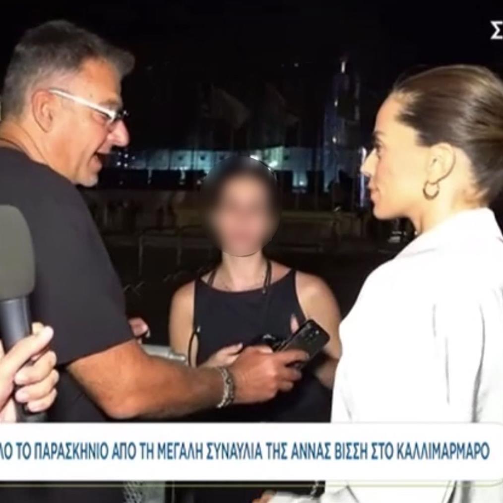 Γιώργος Λιάγκας & Μαρία Αντωνά