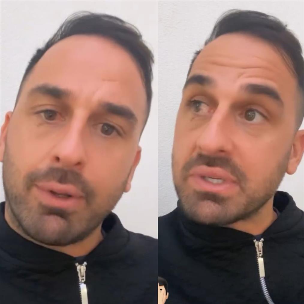 Άρης Σοϊλέδης