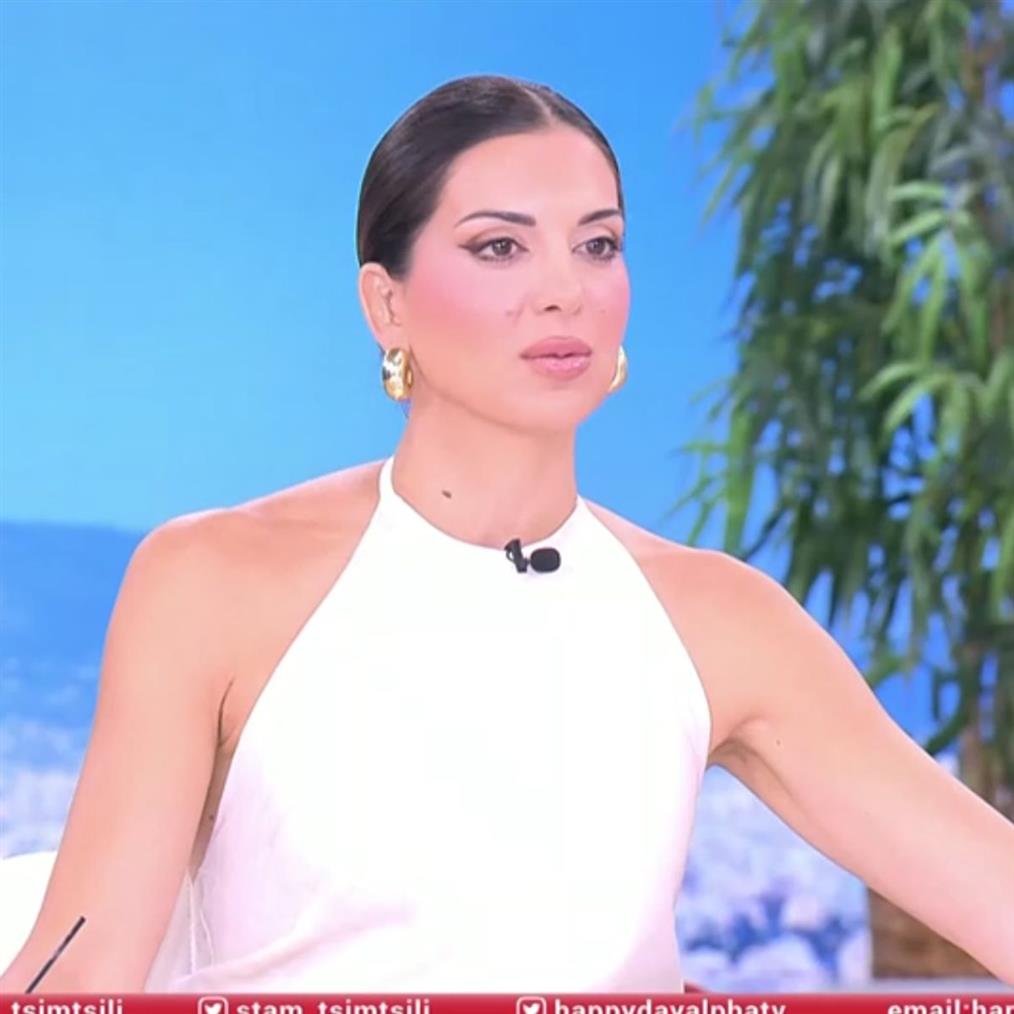 Τσιμτσιλή Καινούργιου