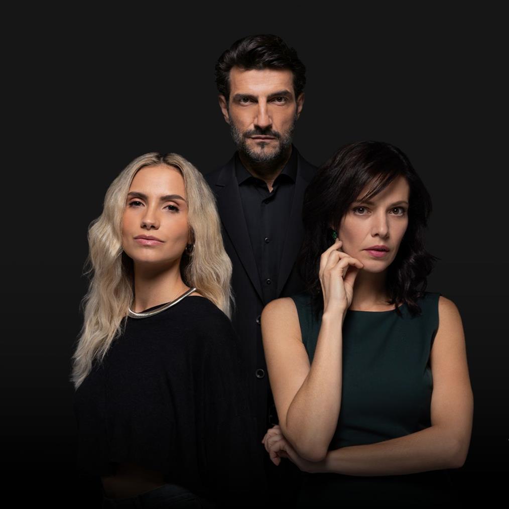 Παιχνίδια Εκδίκησης