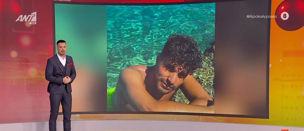 "Αποκαλύψεις"- Στέφανος Παπαδόπουλος: O 21χρονος φέρεται να έστελνε βίντεο με προσωπικές του στιγμές σε ομάδες στα social media