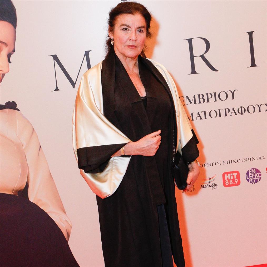 Λυδία Κονιόρδου