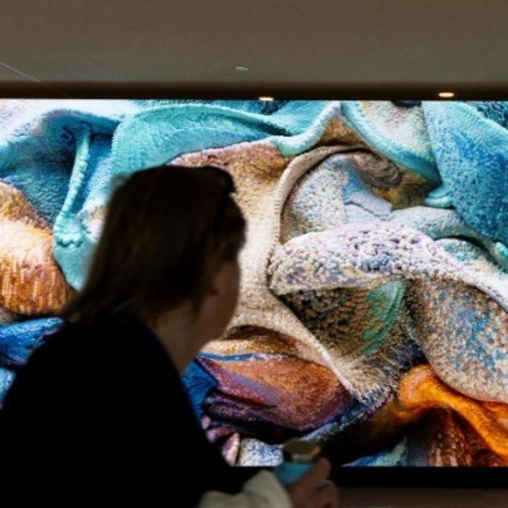 Μουσείο Τέχνης