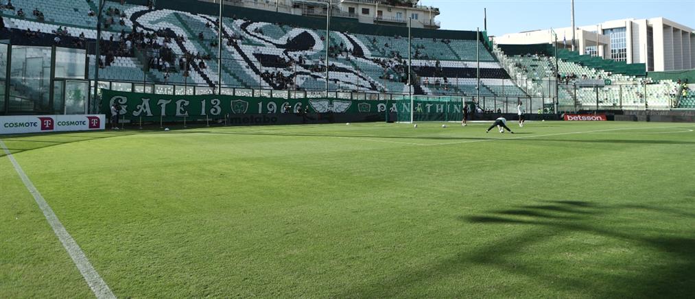 Παναθηναϊκός: Οι «πράσινοι» εξήγησαν τους λόγους ολισθηρότητας του χλοοτάπητα της Λεωφόρου