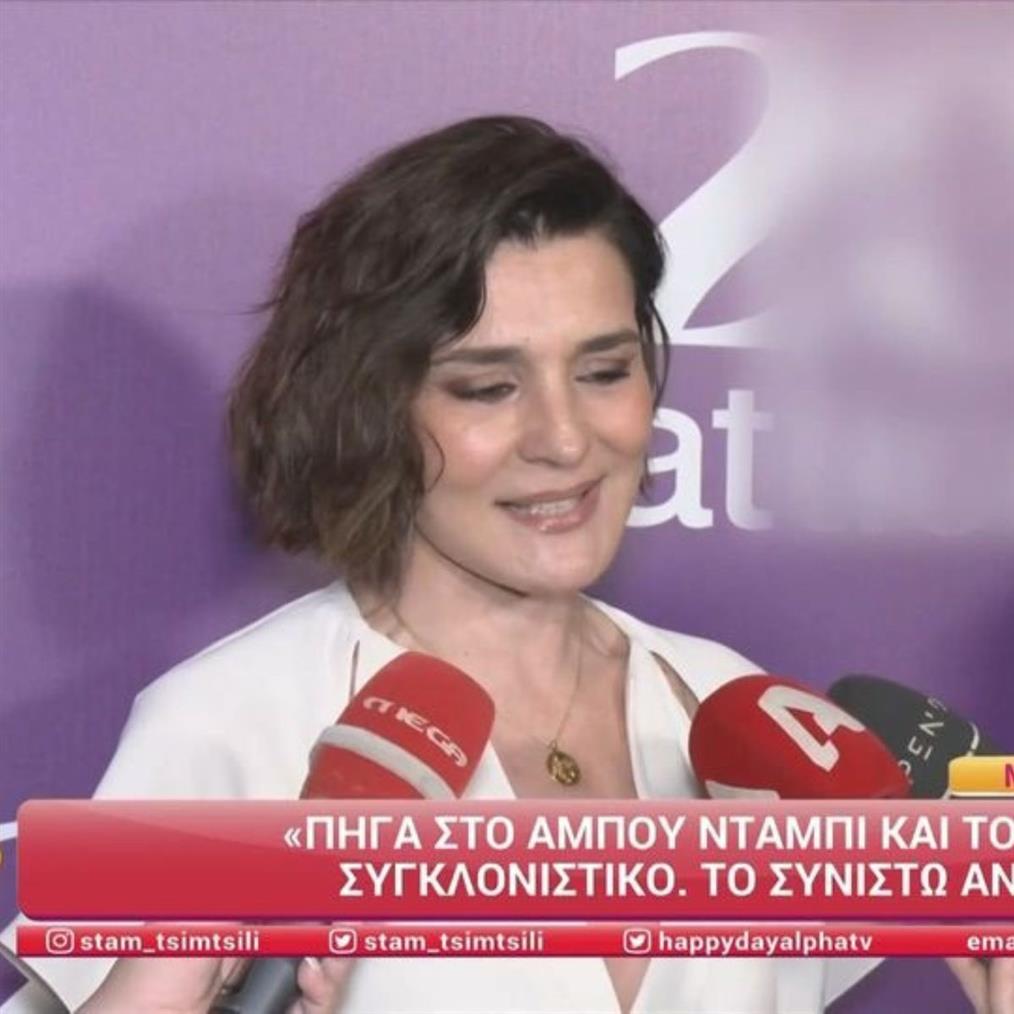 Μαρία Ναυπλιώτου