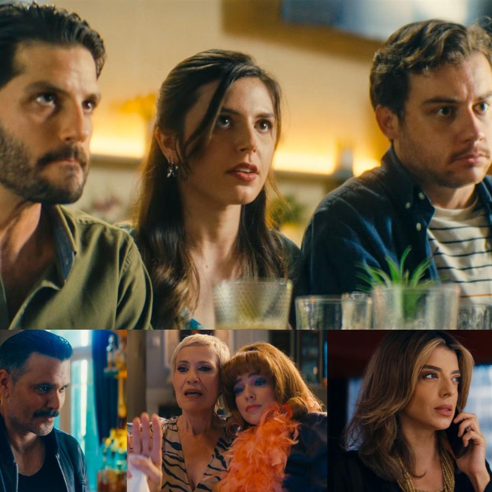 Γιατί ρε πατέρα