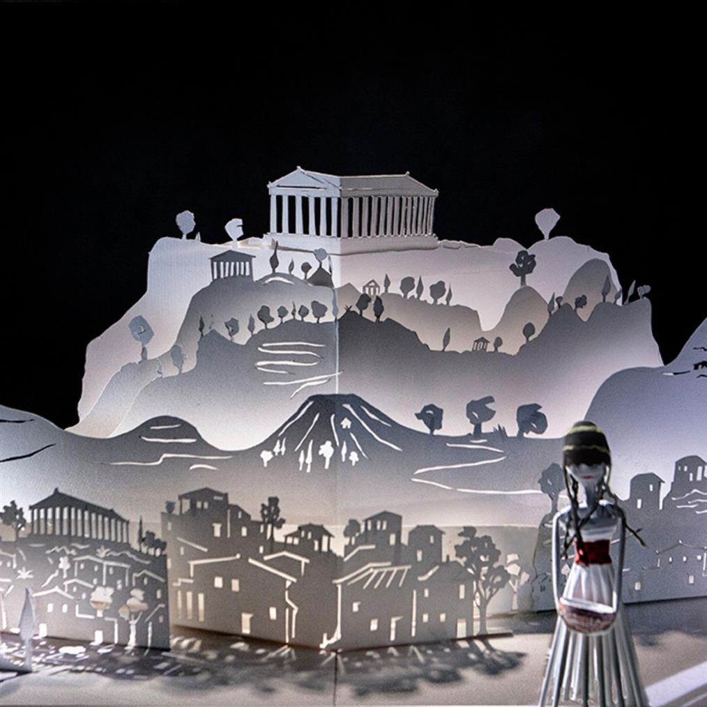 Δαίδαλος και Ίκαρος