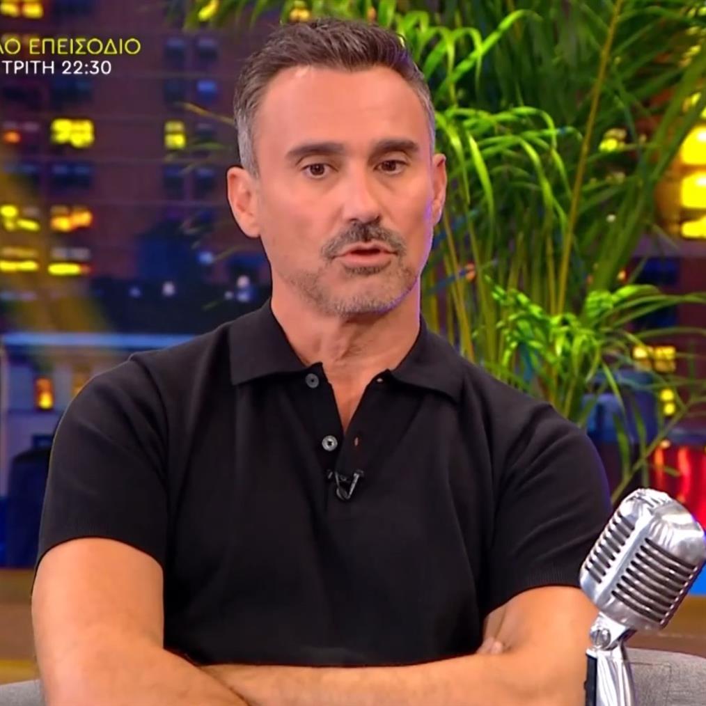 Καπουτζιδης