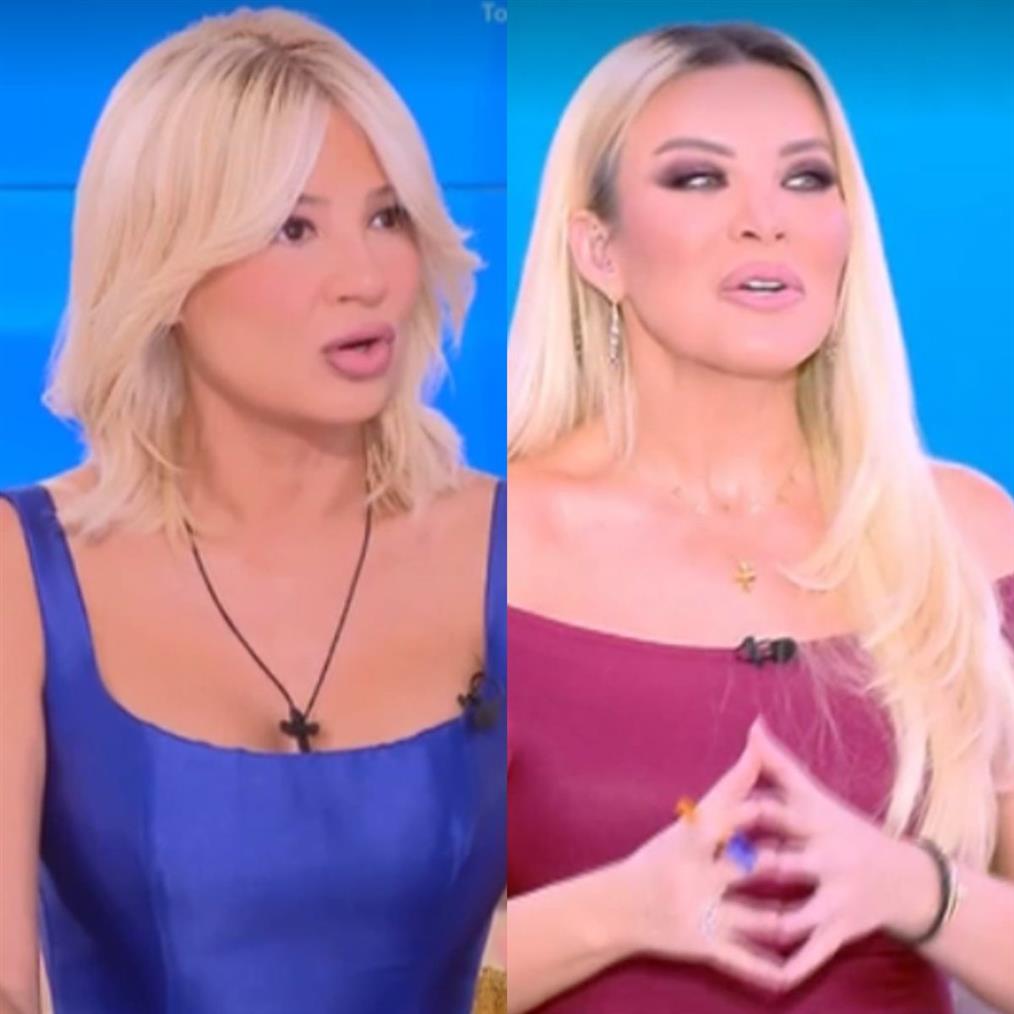 σκορδα καινουργιου