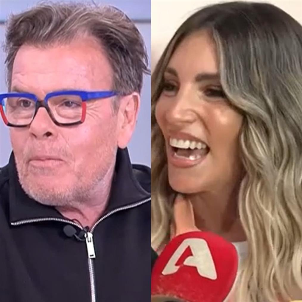 Παπανώτας - Οικονομακου