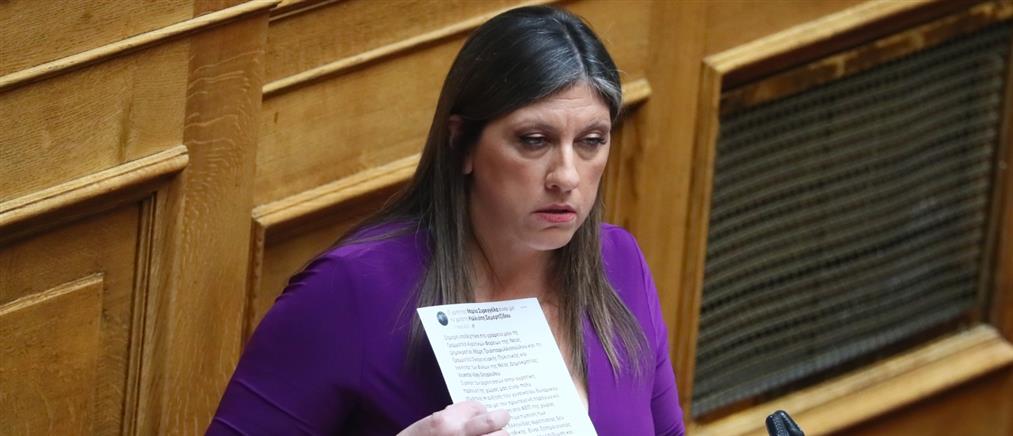 Αίτημα Κωνσταντοπούλου στον Κακλαμάνη για σύγκληση της Βουλής, μετά τις εξελίξεις στη Βενεζουέλα