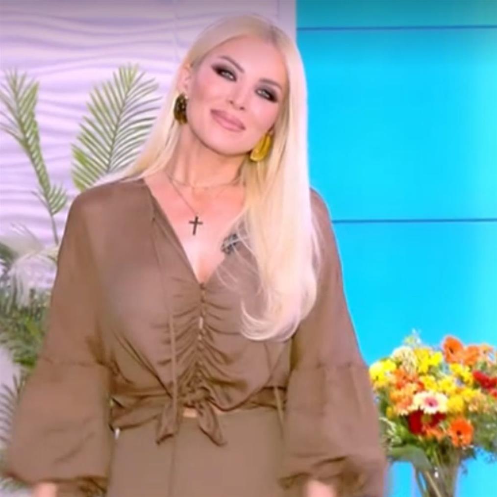 Κατερίνα Καινούργιου