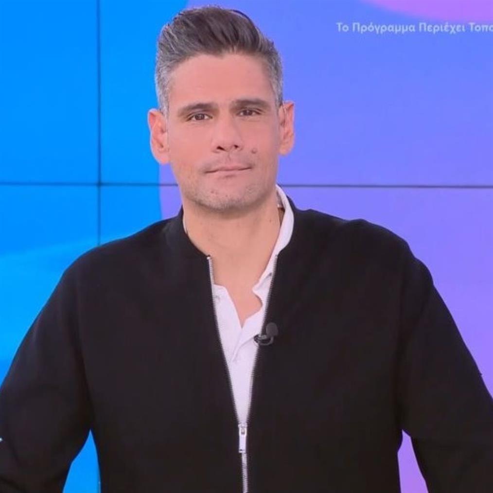 Δημήτρης Ουγγαρέζος