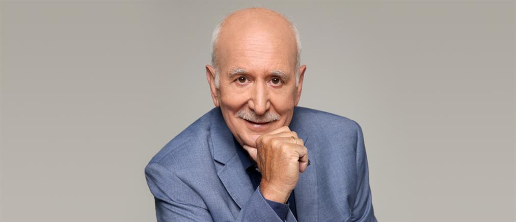 Έφυγε από τη ζωή ο Γιώργος Παπαδάκης - Η ανακοίνωση του Λαϊκού Νοσοκομείου