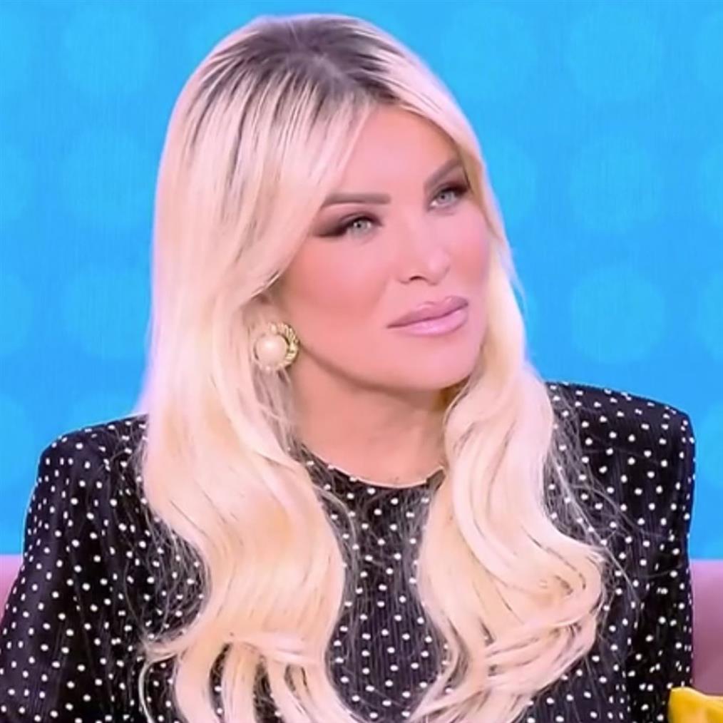 Κατερίνα Καινούργιου