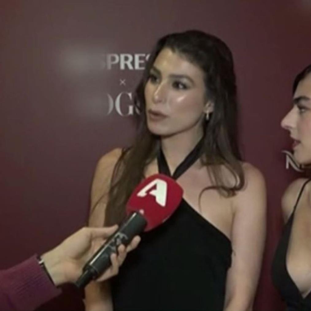 Χρύσα Μιχαλοπούλου