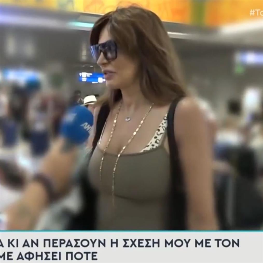 Καλαβρια