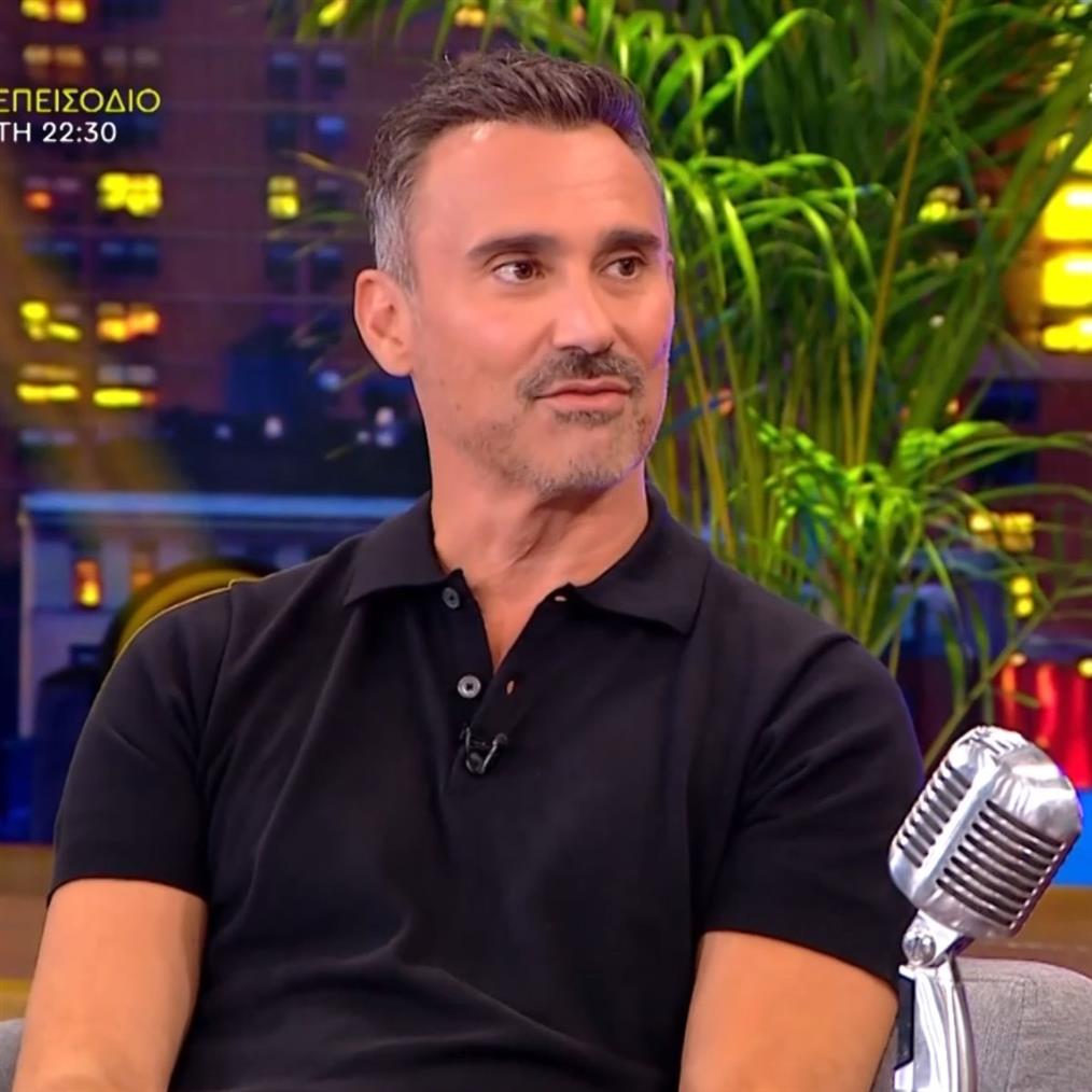 Καπουτζιδης παρα 5