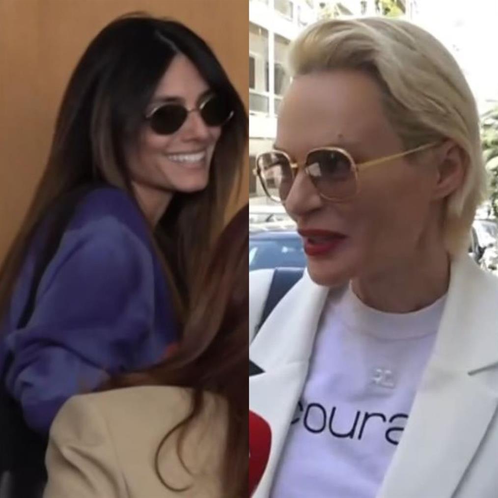 Χριστοπουλου