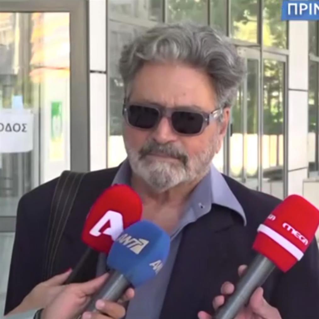 Χριστοδουλου