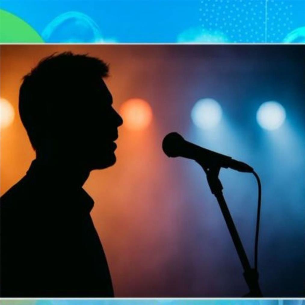 τραγουδιστής