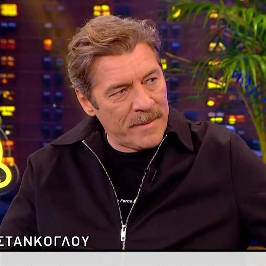 Γιάννης Στάνκογλου