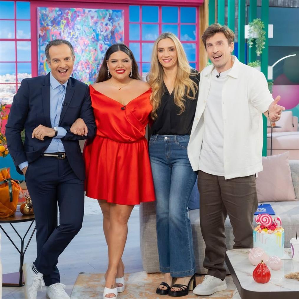 Δανάη Μπάρκα