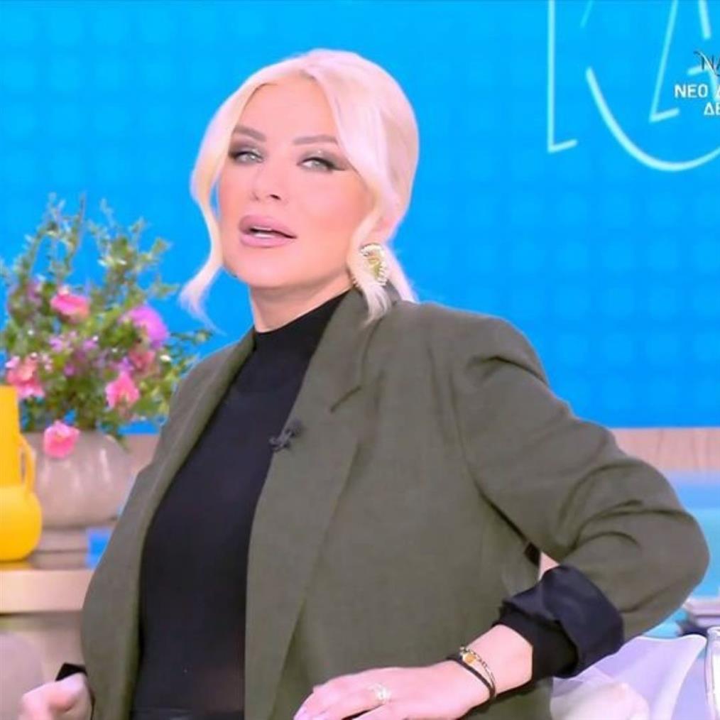 καινούργιου