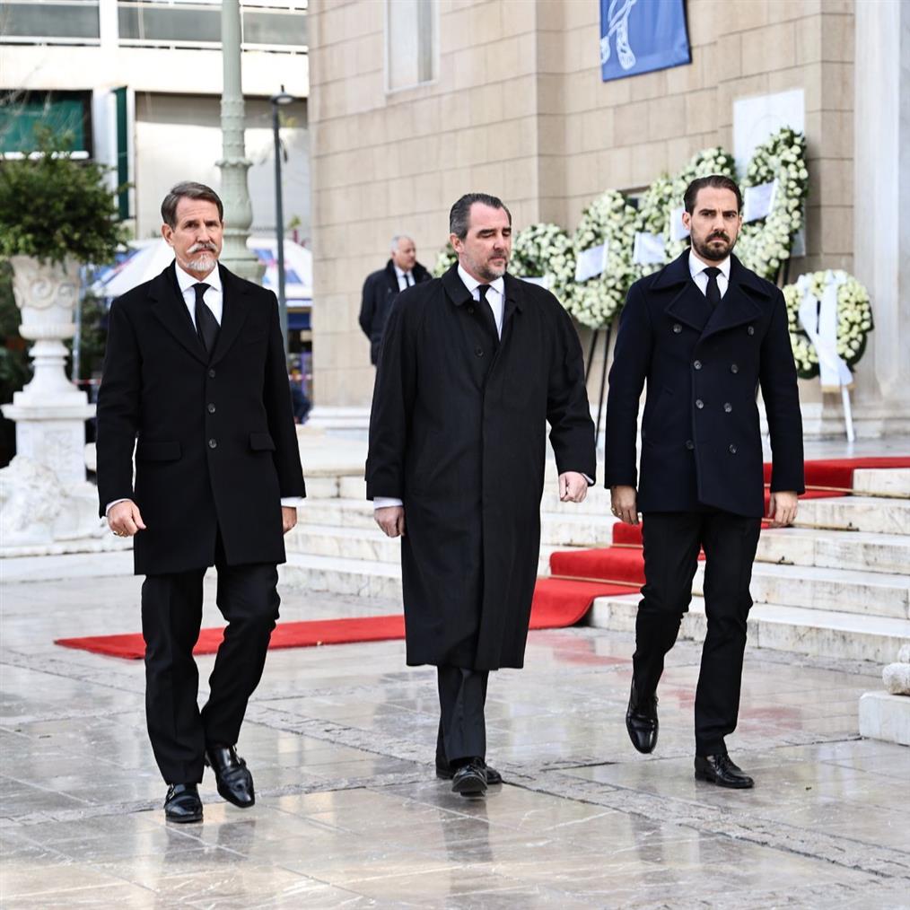 Πριγκίπισσα Ειρήνη