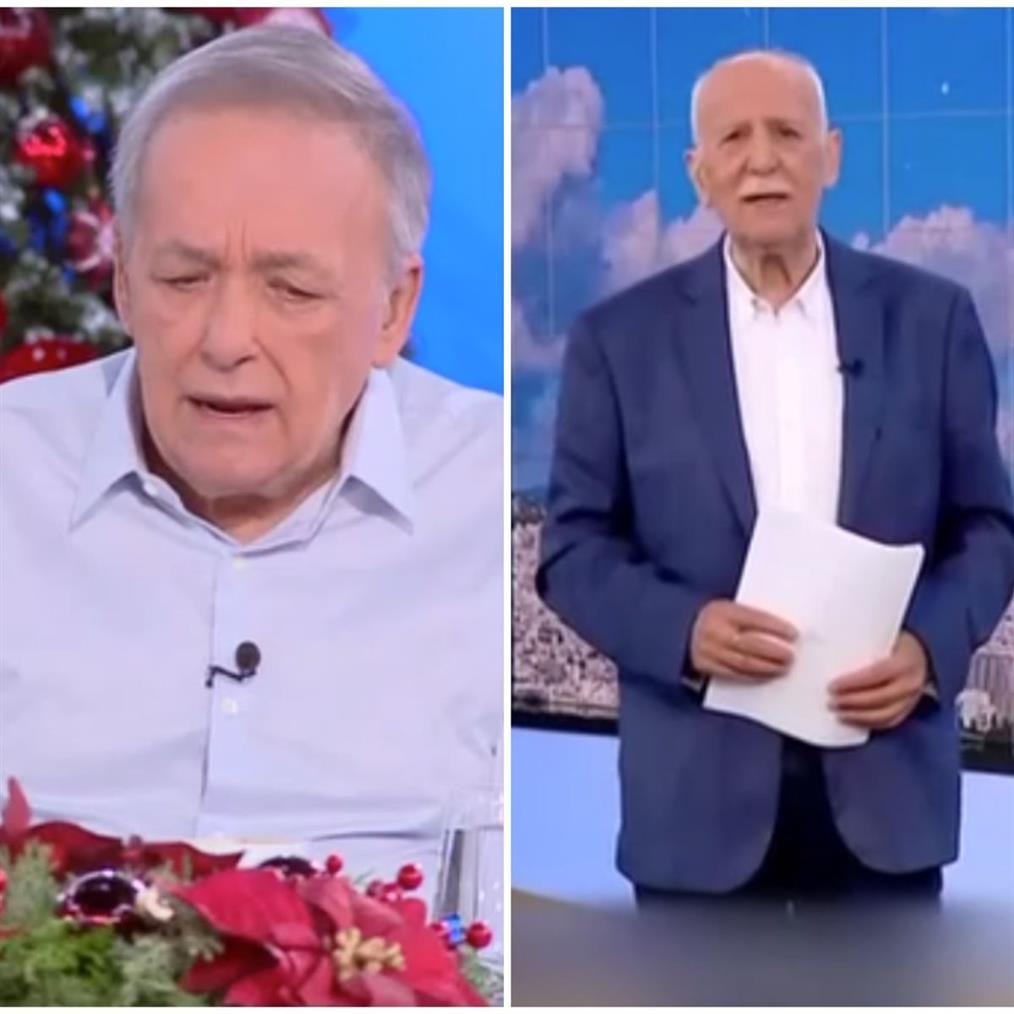 Μικρουτσικος