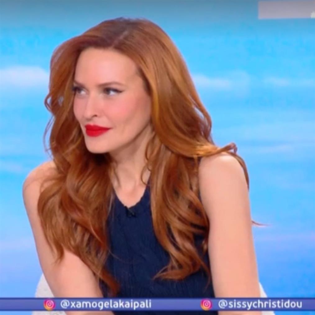 Σίσσυ Χρηστίδου: "Το αν έχεις κακή σχέση με τον πρώην σύντροφό σου, δε μπορεί να καθορίσει αν είσαι καλός γονιός ή όχι"