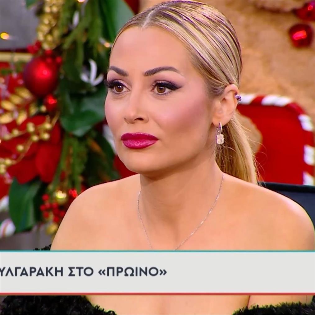 Ελένη Βουλγαράκη: Η εξομολόγηση για τον Φώτη Ιωαννίδη, η νέα ζωή τους στη Λισαβόνα & η αποκάλυψη για την πρόταση γάμου