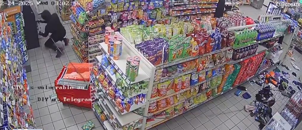 Τέξας: Απόπειρα κλοπής ΑΤΜ με αυτοκίνητο - Εκτεταμένες ζημιές σε κατάστημα (βίντεο)