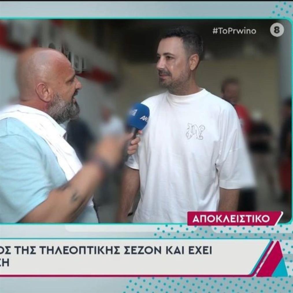 Πέτρος Κουσουλός