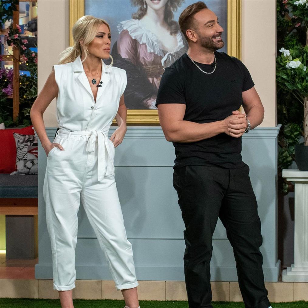 Καινούργιου