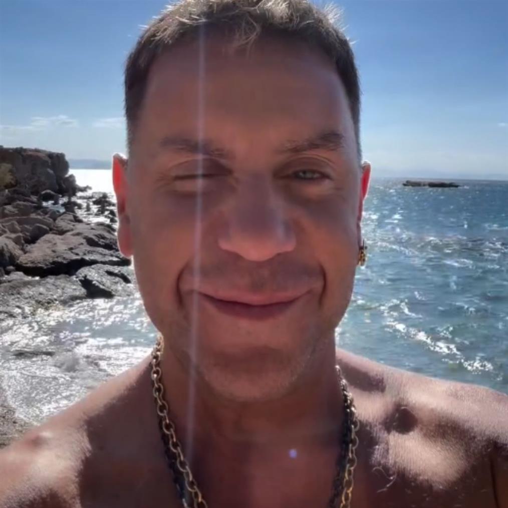 Γιώργος Μαζωνάκης